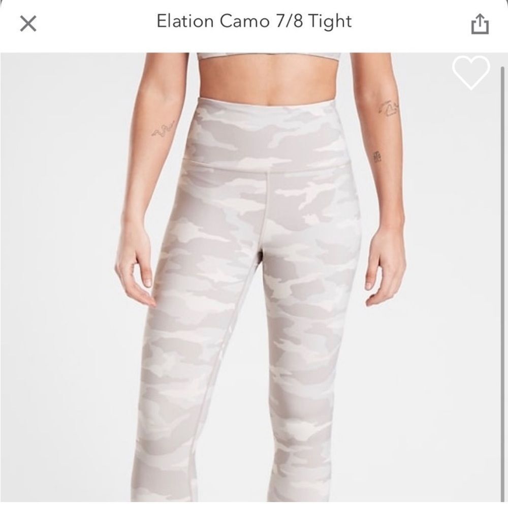 Athleta Elation 7/8 Tight Tan Camo Print